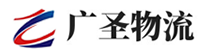 深圳到濠江区物流公司